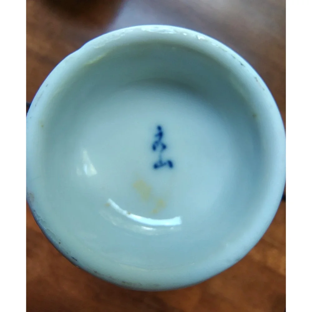 (3) Vtg Japanese Sake Bottle Decanter Vase Blue Porcelain Bamboo Cherry Blossoms